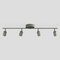 Vidalite Shura Dark Olive 4-Light Track Light with Rotatable Heads, Integrated LED, 3000k, 2240 Lumen CE1059866 - alternate 2