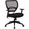 Office Star Managerial Chair Desk Chair, Adjustable Arms, 18-3/4" to 23" Height, Mesh, Black 5500 - alternate 1