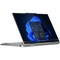Lenovo THINKPAD X1 2-IN-1 G10, INTEL CORE ULTRA 5 226V LPE-CORES UP TO 3.50GHZ, 8MB,  21NU0034US - alternate 10
