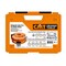 Cmt 13-PIECE MULTIPROFILE CUTTER HEAD WITHOUT LIMITERS D=4in B=1in 692.013.10 - alternate 2