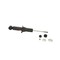 Kyb Gas Strut,  341374 - alternate 2