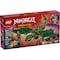 Lego Ninjago Lloyd's Green Forest Dragon Building Toy Multi 128 pc 71829 - alternate 1