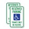 Signmission Reserved Parking Tenants Only No Visitors With Graphic, 12'' X 18'', Heavy Gauge Aluminum, 2PK A-1218-2PACK-23005 - alternate 1
