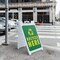 Signmission Recycle Here, A-Frame & 2 Decals Installed, Heavy-Duty Plastic Frame SBHD-D-2436-30419 - alternate 4