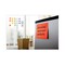 Post-It Pad, Note, 3"x3", Marrakesh, PK24 65424SSANCP - alternate 6