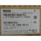 Siemens SERVO MOTOR 1FT7044-5AF71-1MB0 - alternate 2