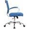 Leisuremod Benmar Modern Mesh Office Chair with Ergonomic Swivel Task Chair & Arms BO19BUM - alternate 5