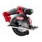 Milwaukee Tool M18 FUEL Metal Cutting Circular Saw + M18 XC5.0 Battery 2782-20, 48-11-1850 - alternate 6