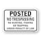 Signmission Posted No Trespass No Hunting Fishing Or Trapping Heavy-Gauge Aluminum, 18" H, A-1824-24864 A-1824-24864 - alternate 1