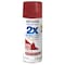 Rust-Oleum 2X Ultra Cover Spray Paint, Majestic Red, High Gloss, 12 oz 372272 - alternate 1