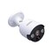 Sabre Indoor and Outdoor Wireless Motion Sensor Spotlight HS-FCLED200 - alternate 3