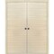 Sartodoors Modern Double Pocket Doors, Planum 0010 Natural Veneer, Kit Trims Rail Hardware, Solid Wood Interio PLANUM0010DP-SHP-4884 - alternate 1