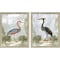 Homeroots Set Of Two Cranes II Silver Framed Print Wall Art, 2PK 416440 - alternate 1