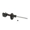 Kyb Gas Strut,  334645 - alternate 3