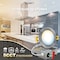 Nuwatt 4 Inch Brushed Nickel Canless Recessed Lighting LED Wafer Lights, 5CCT 2700K-5000K, 630LM, 12PK NW-P-DL-4-9W-5CT-BN-12P - alternate 3