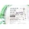 Siemens 4.5M CORDSET CABLE 6FX8002-2DC10-1AE5 - alternate 2