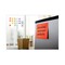 Post-It Pad, Note, 3"x3", Marrakesh, PK24 65424SSANCP - alternate 9