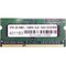 Visiontek Products 2GB DDR3 1333 MHZ CL9 SODIMM 900448 - alternate 2