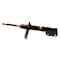 Kyb Gas Strut,  3350007 - alternate 3