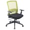 Leisuremod Ingram Office Task Chair with Adjustable Armrests and Swivel and Tilt, Green IO20G - alternate 1