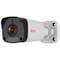 Revo America RUP321MD16GB16G-8T Ultra Plus HD 32 Channel 8TB NVR Surveillance System with 32 x 4 Megapixel Cameras RUP321MD16GB16G-8T - alternate 3