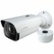 Speco Technologies 4MP H.265 IP Bullet Camera with IR, WDR, 2.8-12mm motorized Lens, Included Junction Box, White, NDAA O4VB2M - alternate 1