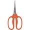 Zenport Fluorine Coated Curved Zen Masa Scissors ZS420SR - alternate 1