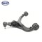 Skyward Automotive Products Suspension Control Arm and Ball Joint Assembly,  SK522466 - alternate 2