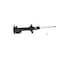 Kyb Gas Strut,  232004 - alternate 2