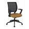 Office Star Products EM Series Screen Back Task Chair with "T" Arms, Twilight Brass EM51022N-K012 - alternate 1