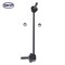 Skyward Automotive Products Suspension Stabilizer Bar Link,  SK80491 - alternate 1