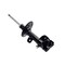 Fcs Struts Suspension Strut 334234R - alternate 2