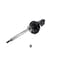 Kyb Gas Strut,  335072 - alternate 3