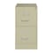 Hirsh 15" W 2 Drawer Vertical File Cabinet, Putty, Letter 14415 - alternate 2