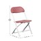 Flash Furniture Kids Folding Chair, Burgundy Y-KID-BY-GG - alternate 4