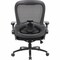 Boss Office Chair, 46 1/2 in H, Black B601-BK - alternate 2