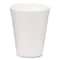 Wincup Foam Drink Cups, 10 oz, White, 1000PK 221969 - alternate 1