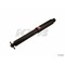 Kyb Gas Shock,  345036 - alternate 2