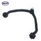 Skyward Automotive Products Suspension Control Arm and Ball Joint Assembly,  SK520810 - alternate 2