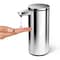 Simplehuman Toiletry Dispenser, Silver, Steel ST1092 - alternate 2