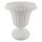 Pure Garden Outdoor Planter 2-Pack 16x18 in Urn Planters Plastic Plant Pots for Indoor or OutdoorFlower Pots 50-LG1429 - alternate 3