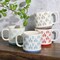 Gibson Home Palmridge 4 Piece 15 Ounce Stoneware Stackable Mug Set in Assorted Colors 136960.04R - alternate 3