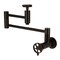 Kingston Brass Wall Mount Pot Filler Faucet with Knurled Handle, Oil Rubbed Bronze KS8105RKZ - alternate 1