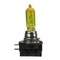 Hella BULB H11B 12V 55W XEN PURE YLW XY (2 H71071552 - alternate 2