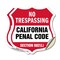 Signmission California No Trespassing Shield Sign Ca, 18 inch X 18 inch, Vinyl Decal, 2PK SHI-D-2PACK-18-368 - alternate 1