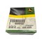 John Deere BULB, OEM 4449187 - alternate 1