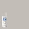 Rust-Oleum 2X Ultra Cover Spray Paint, Sand Dollar, Ultra Matte, 12 oz 372274 - alternate 3