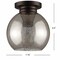 Jonathan Y Atlas 7.75" Metal/Glass LED Flush Mount, Mercury Silver/Oil Rubbed Bronze JYL7443B - alternate 3