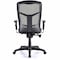Lorell Executive High-Back Swivel Chair, Black LLR86245 - alternate 1