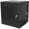 Hubbell Premise Wiring Cable Cabinet, 2 Ft Height HSQ24S - alternate 1